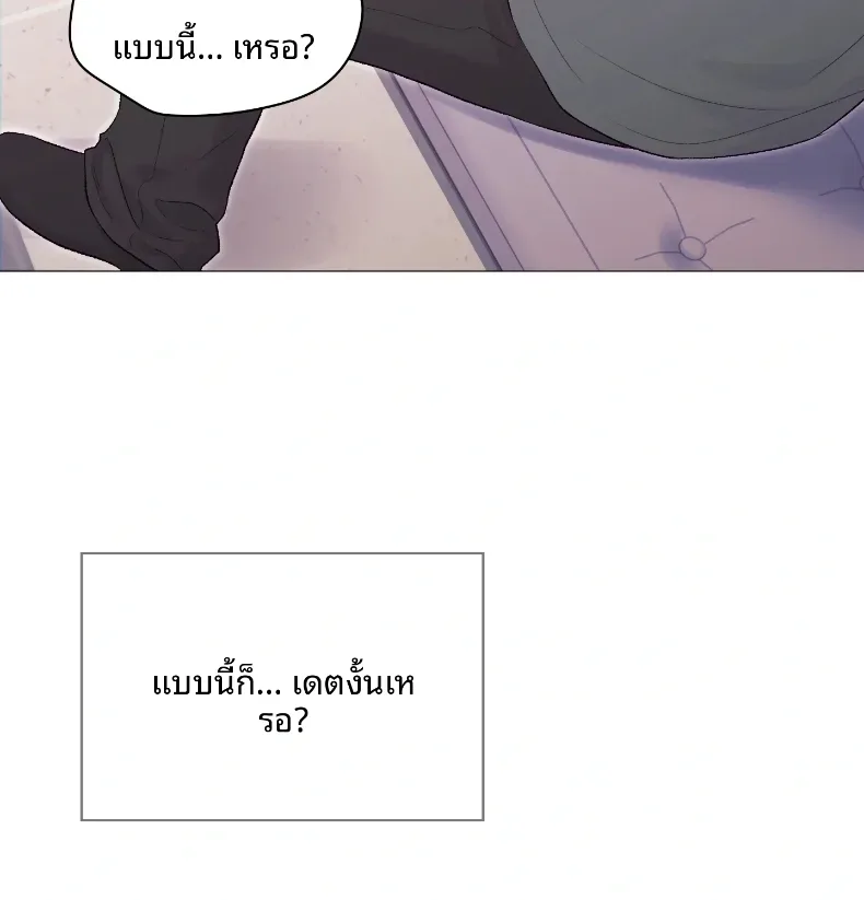 page-31