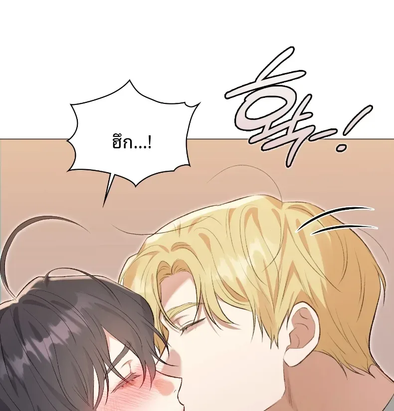 page-33