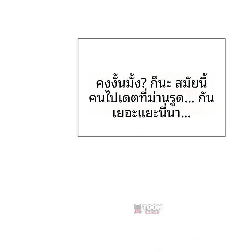 page-32