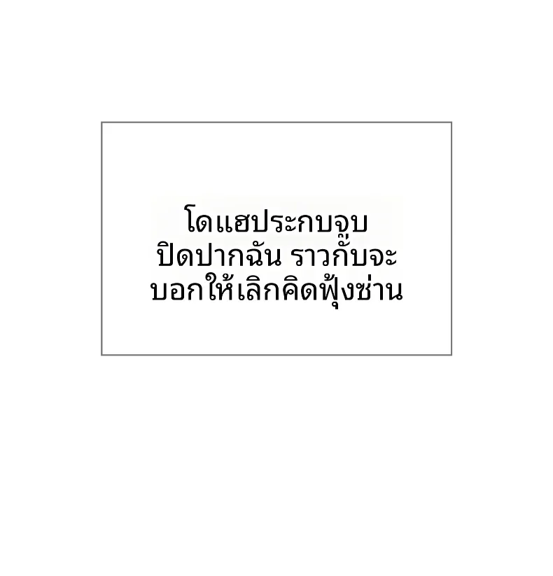 page-35