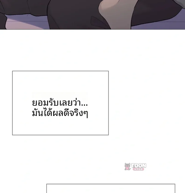 page-38