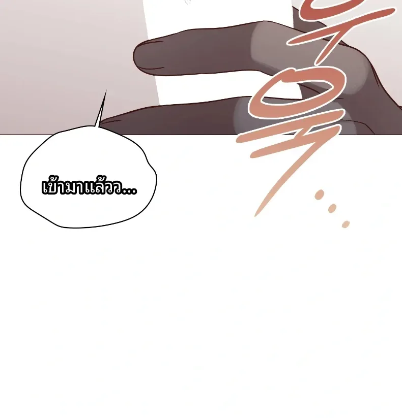 page-42