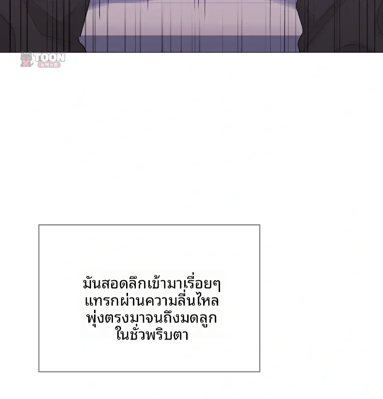 page-45
