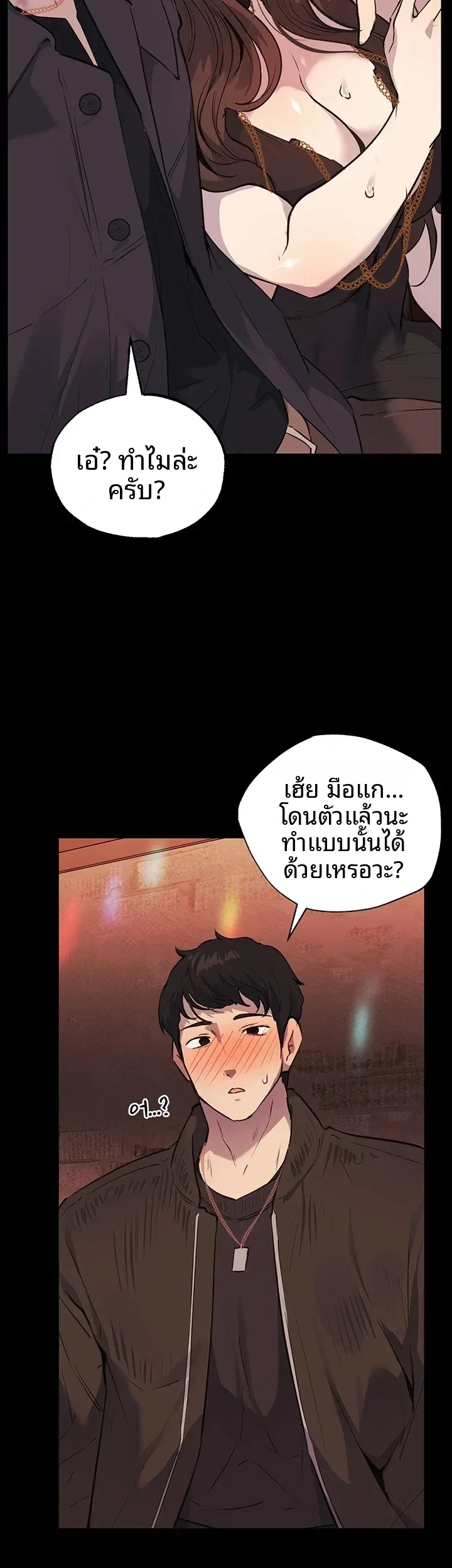 page-56
