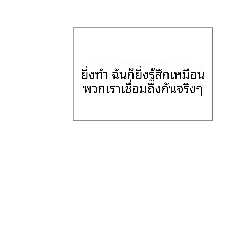 page-46