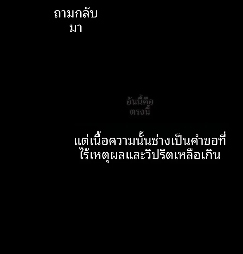 page-20