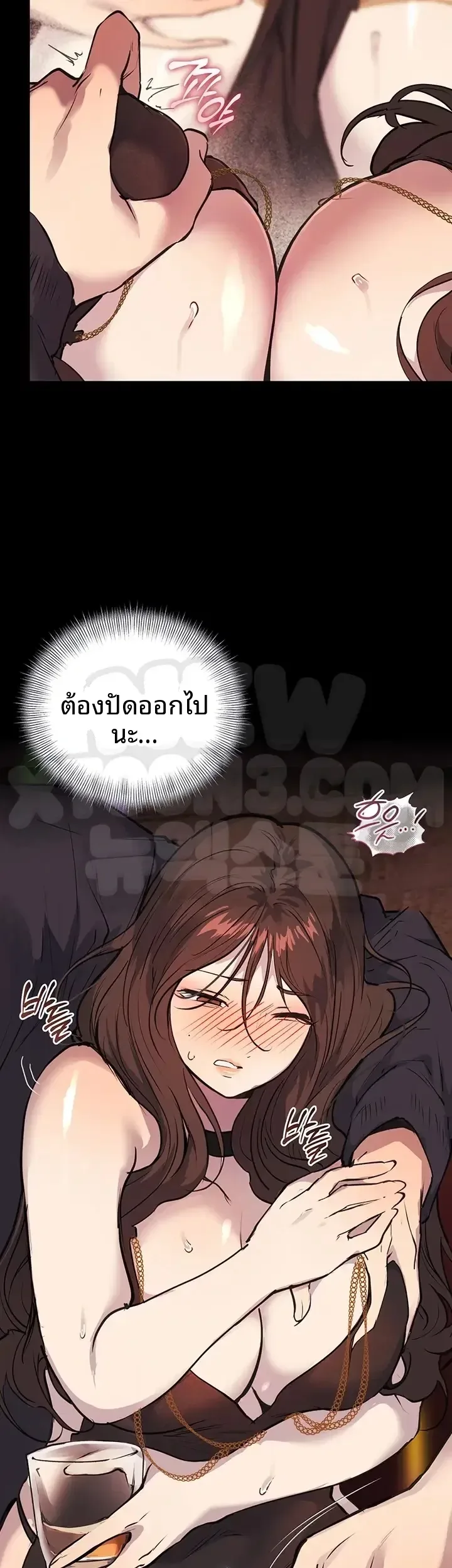 page-58