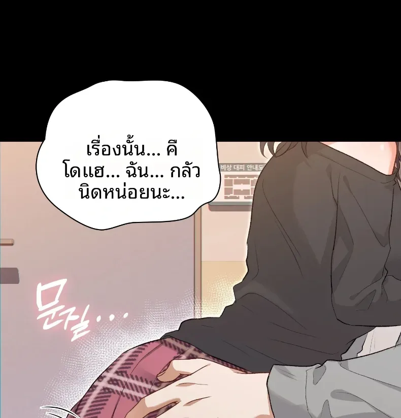page-21