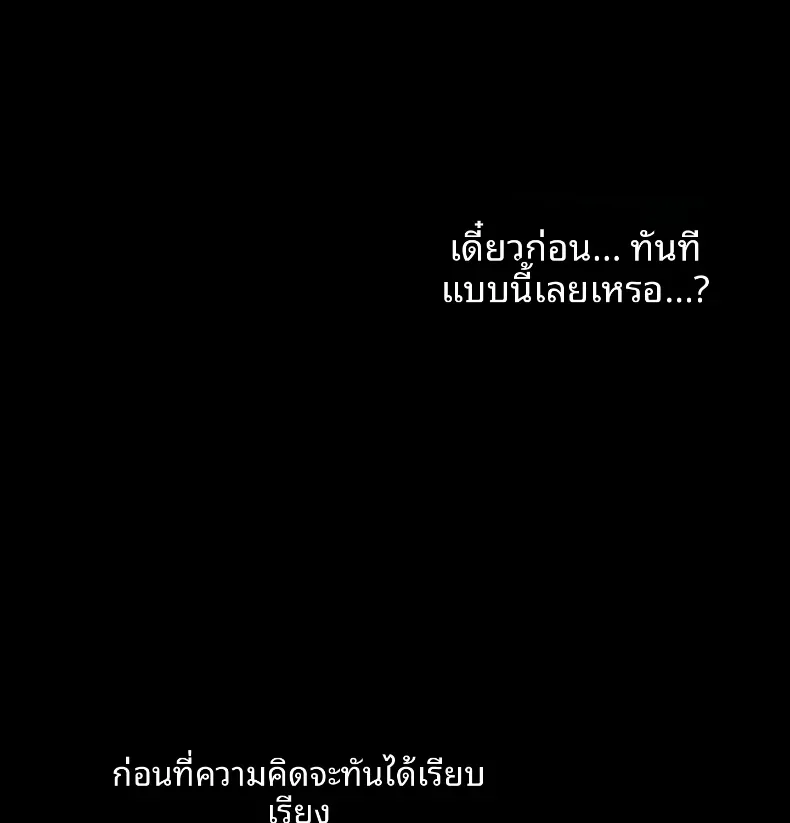 page-23