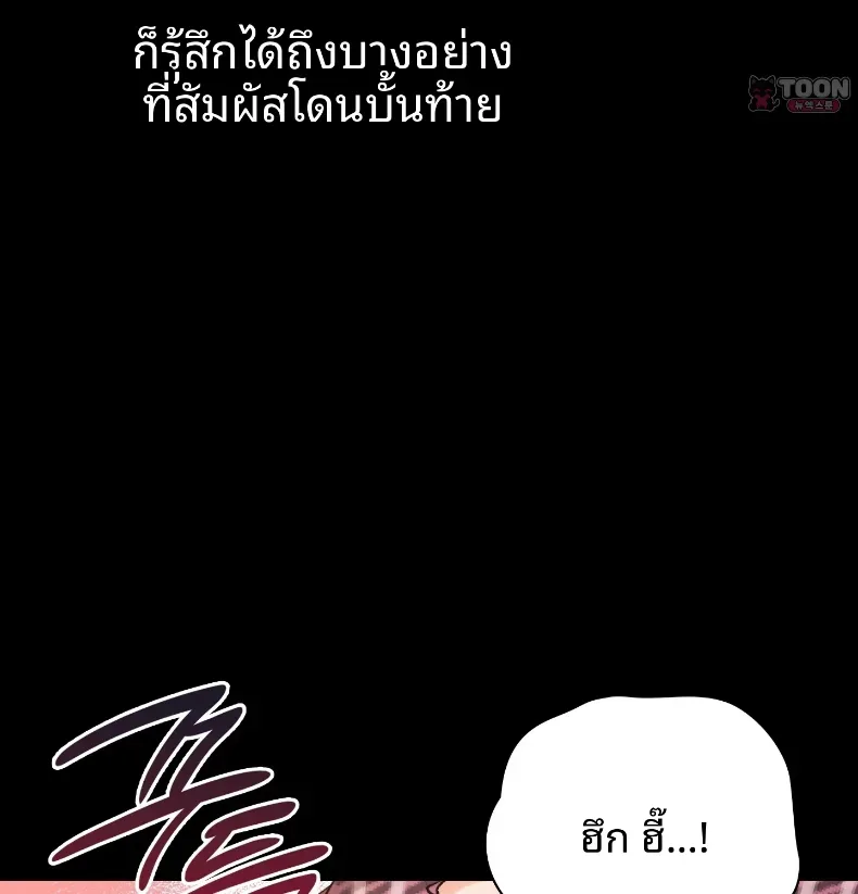 page-24