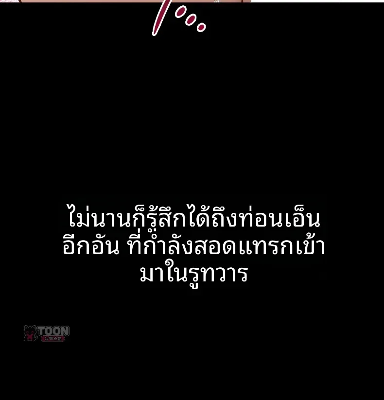 page-26