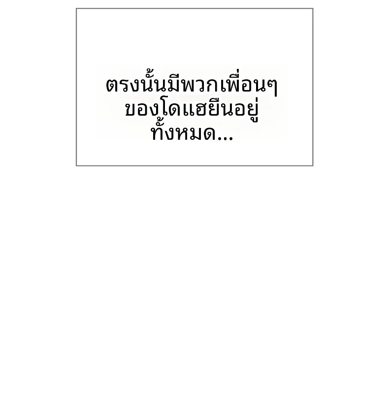 page-57