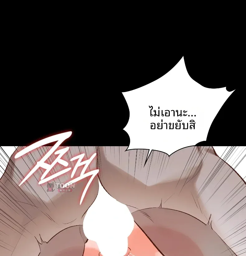 page-30