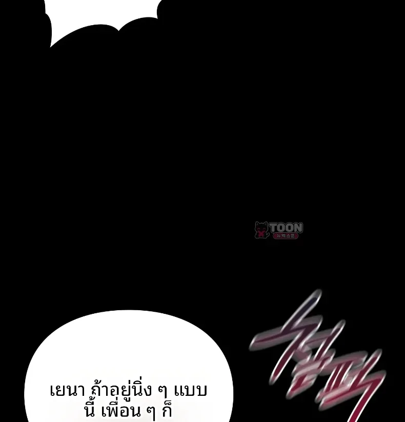 page-32