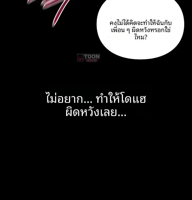 page-34