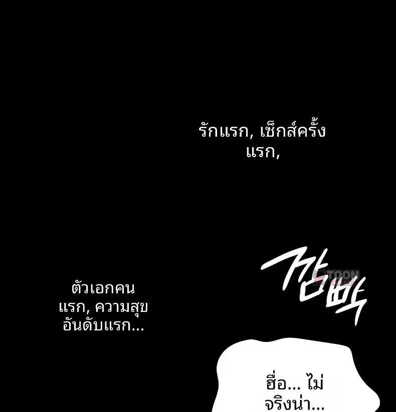 page-36
