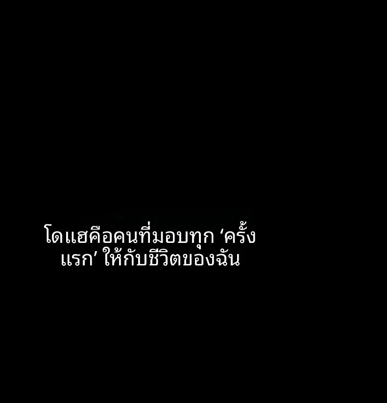 page-35