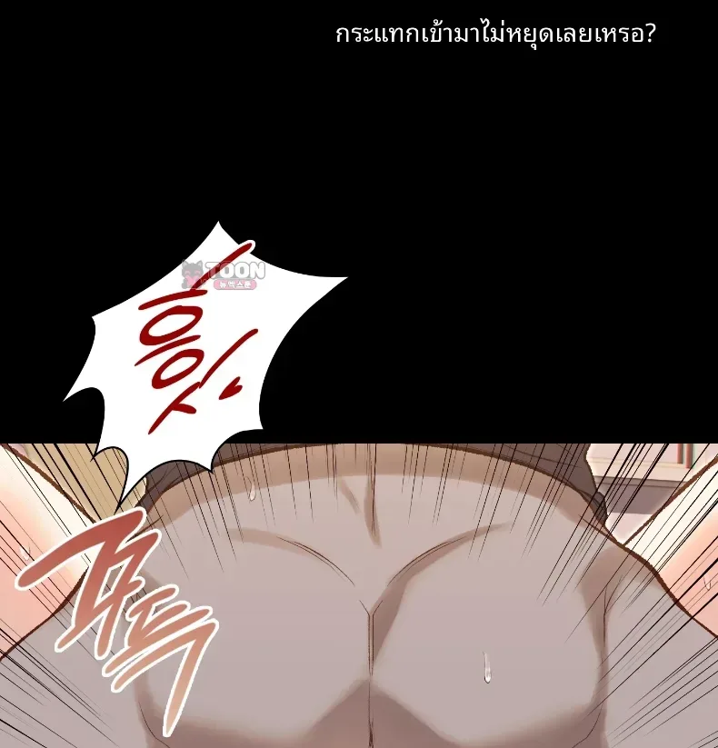 page-22