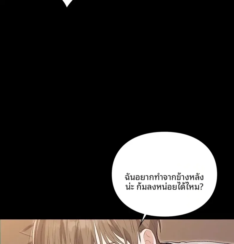 page-27