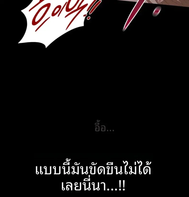 page-32