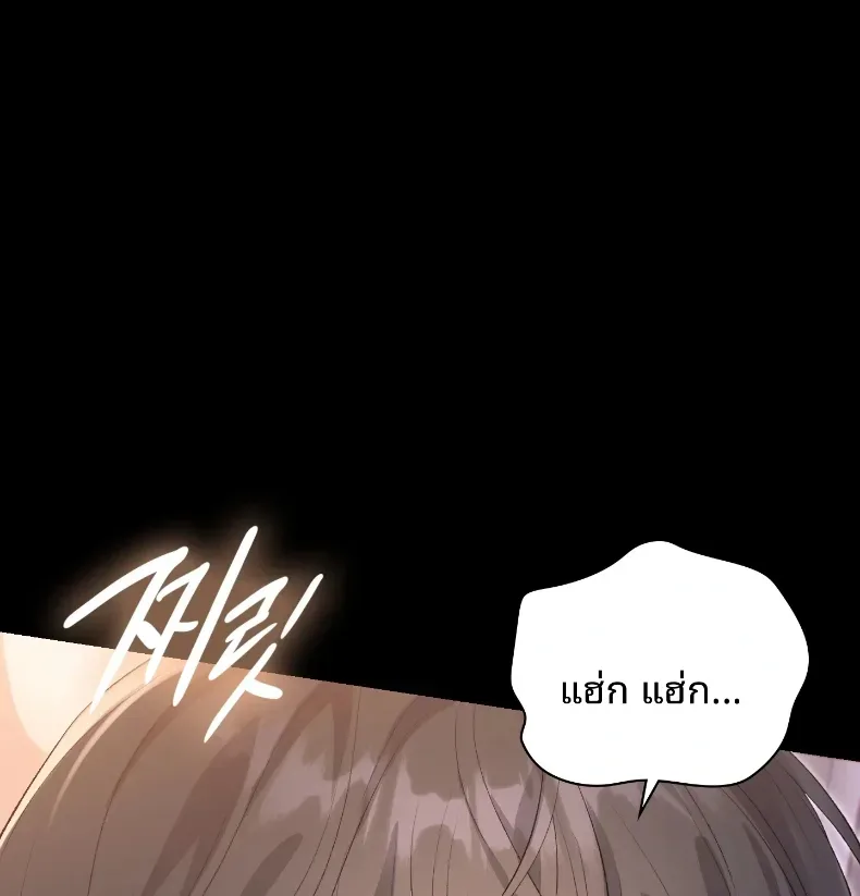 page-33
