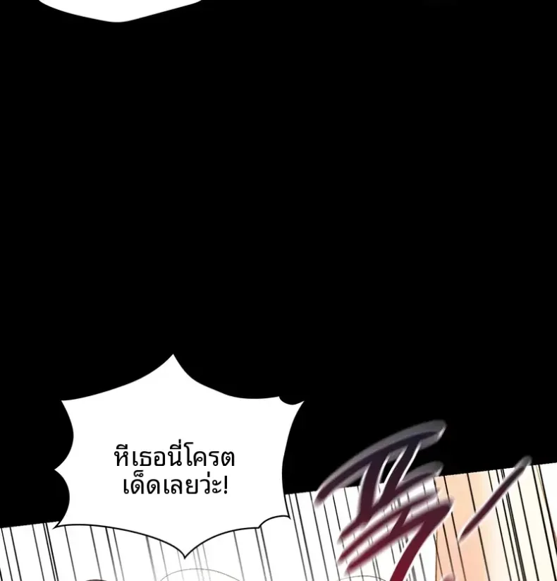 page-35