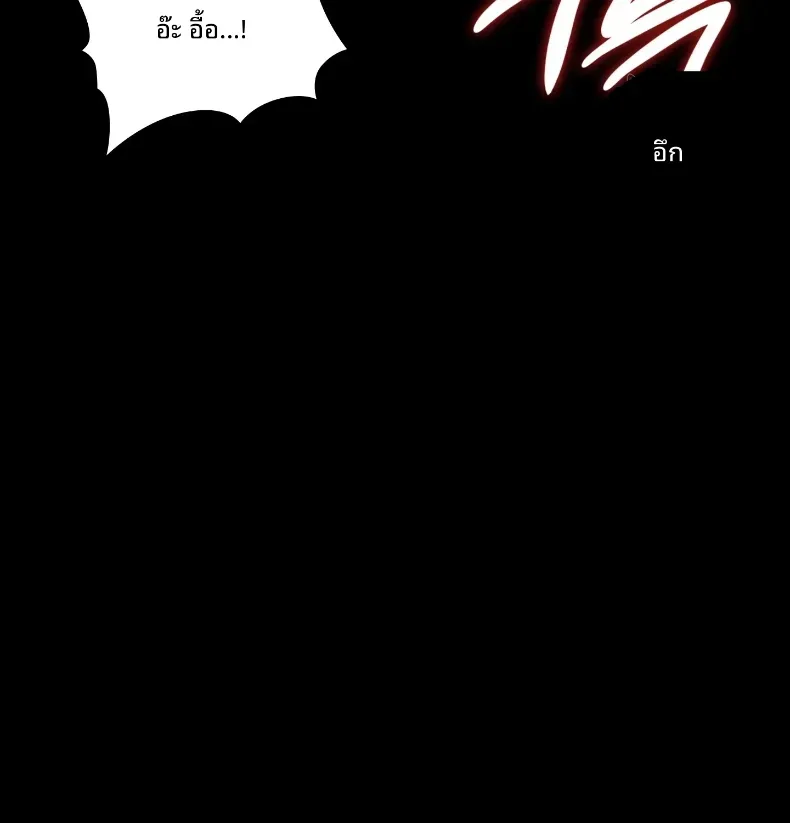 page-40