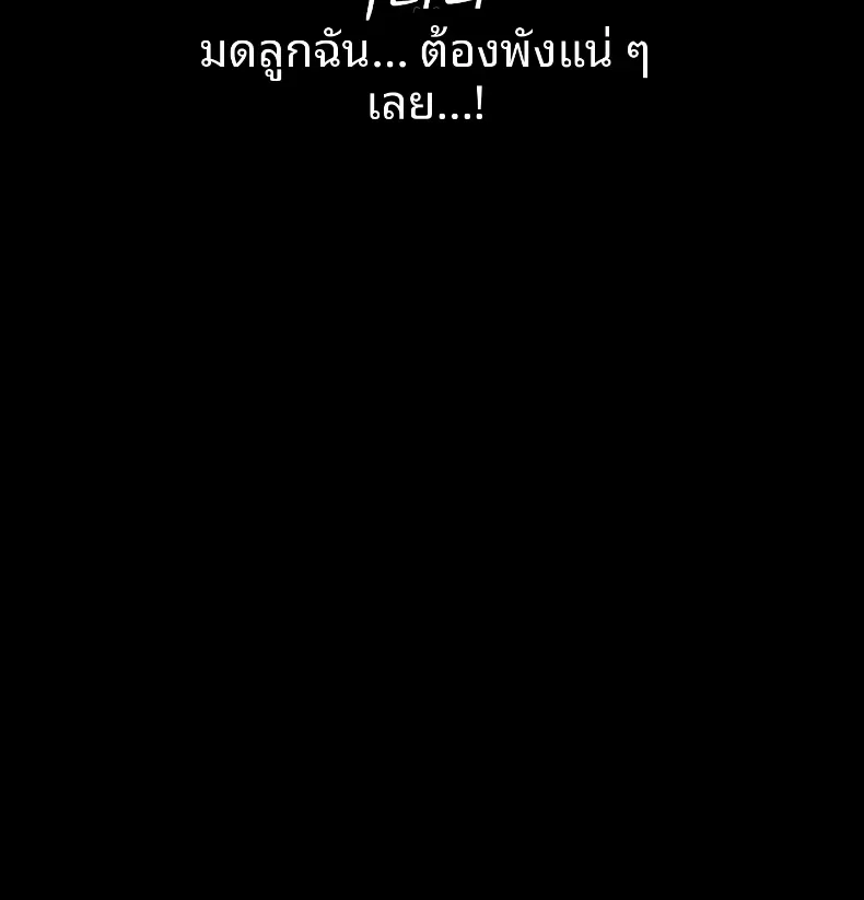 page-44