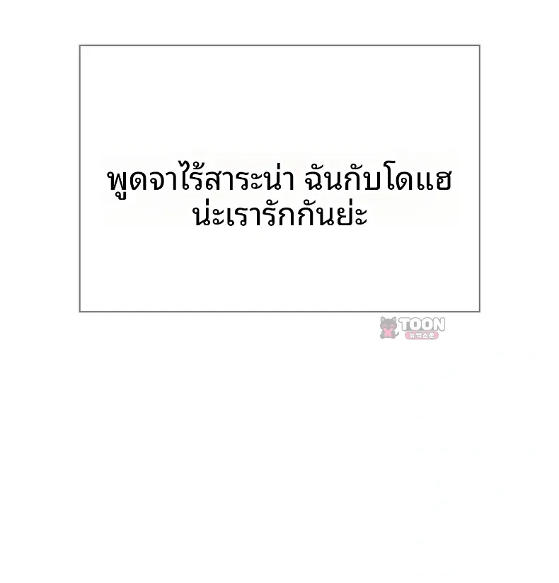page-22