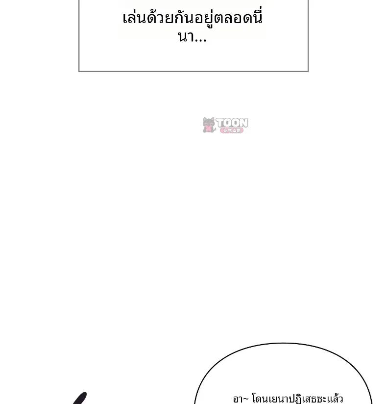 page-26