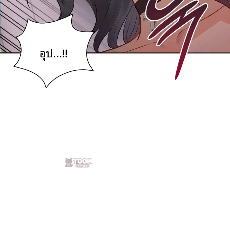 page-28