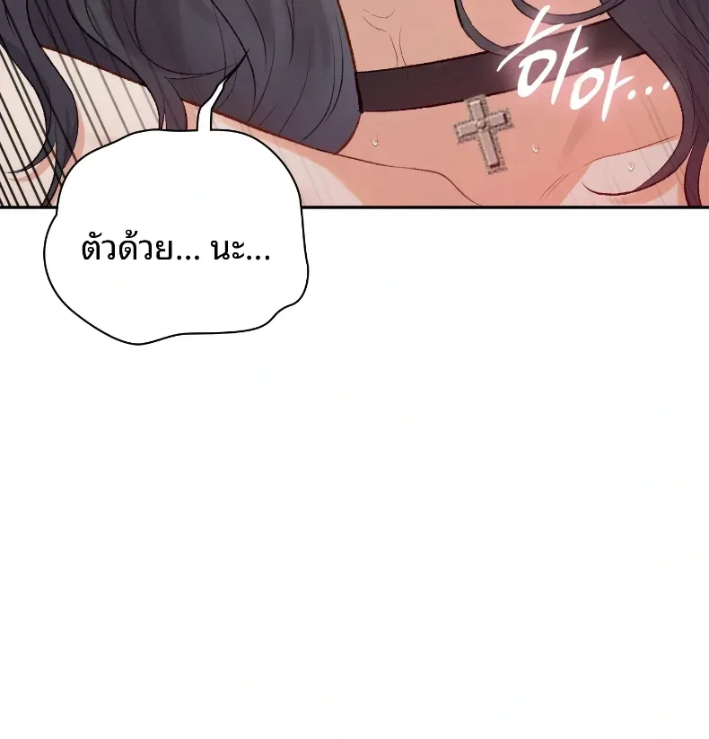 page-35