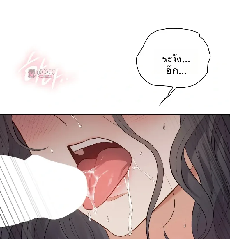 page-34