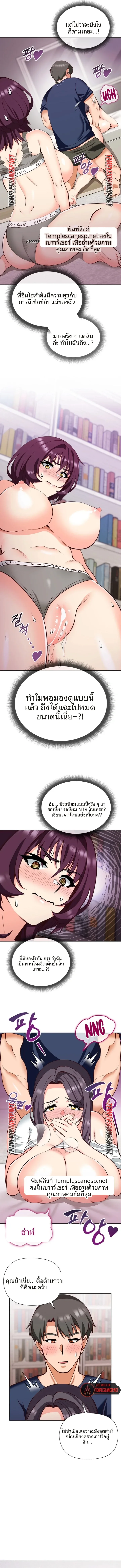 page-12