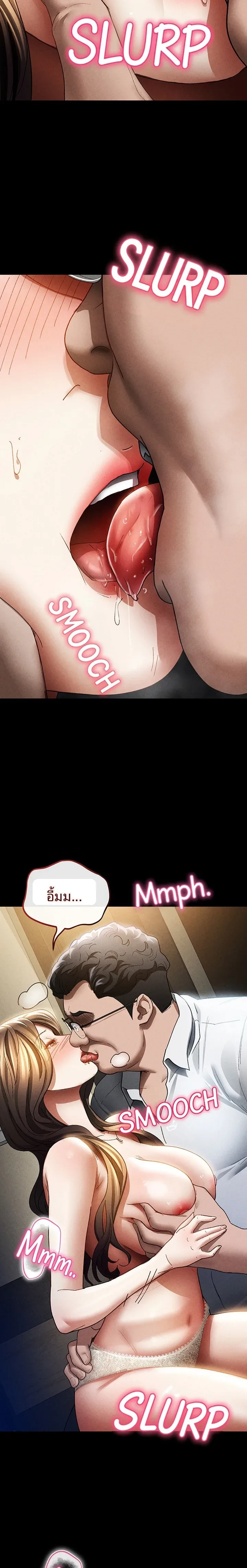 page-9
