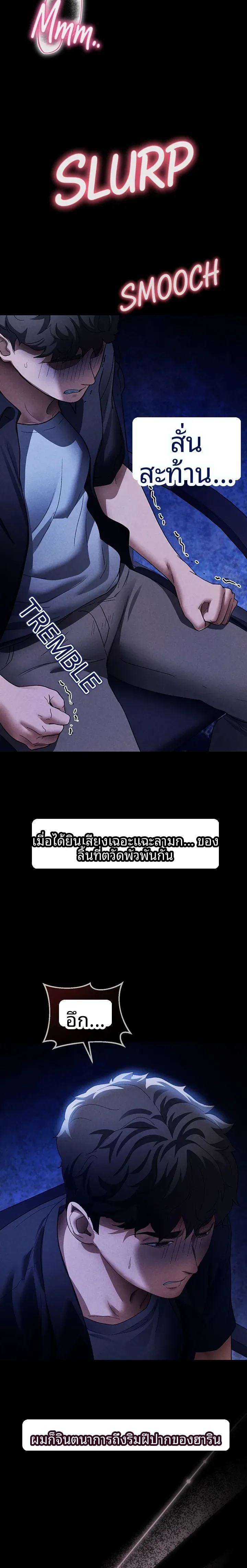 page-10