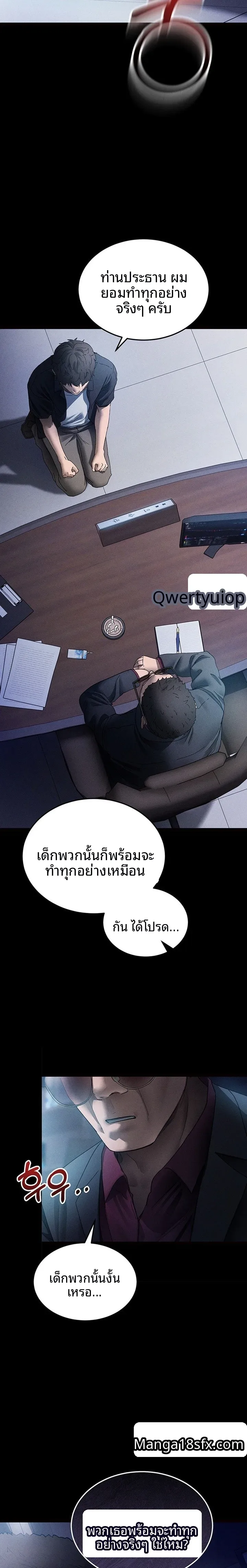 page-34