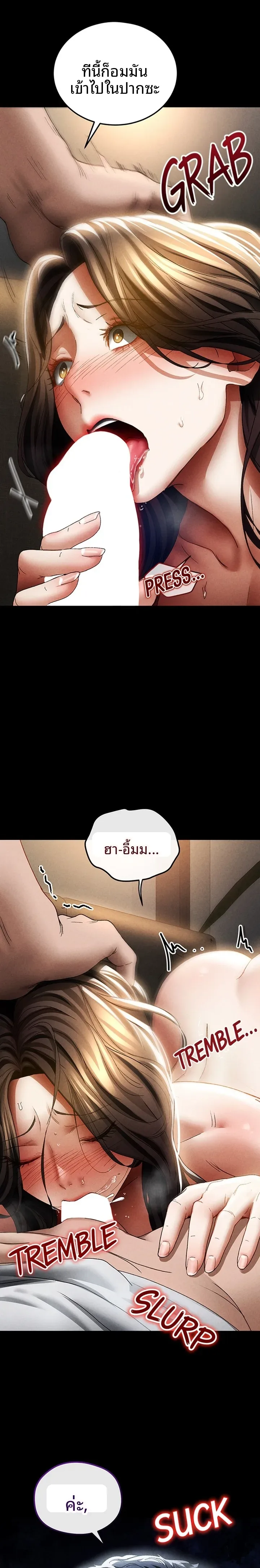 page-20