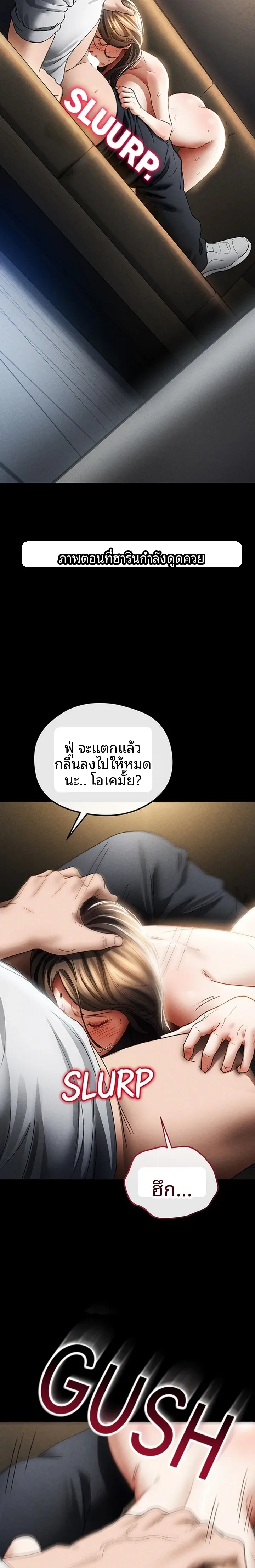 page-27