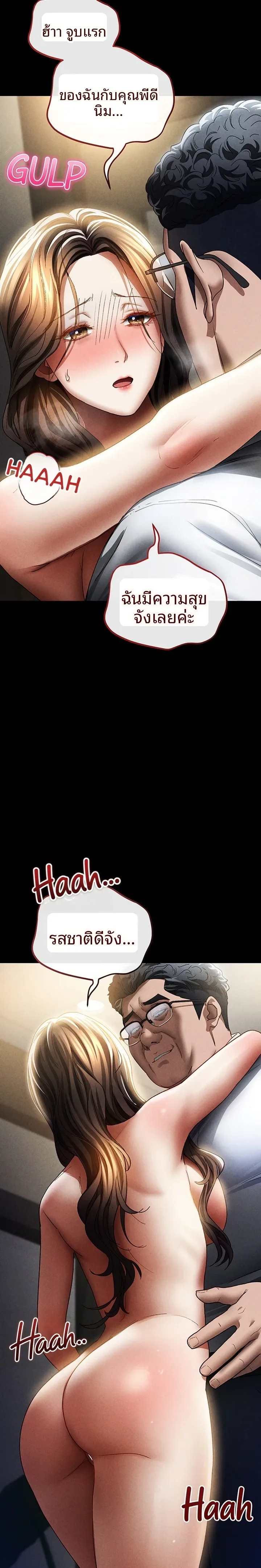 page-36