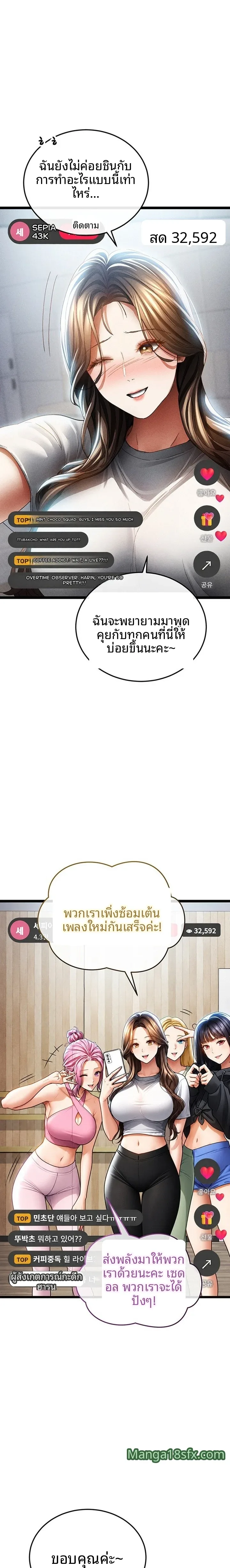 page-41