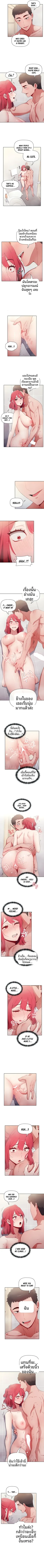 page-5