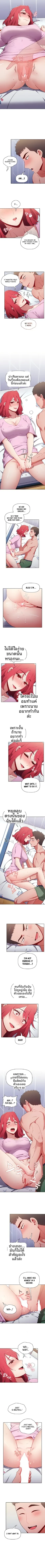 page-5
