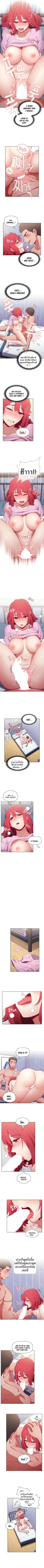 page-4