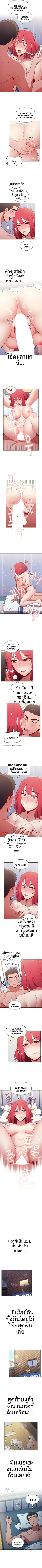 page-5