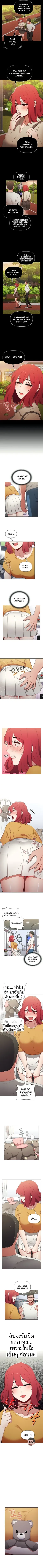 page-4