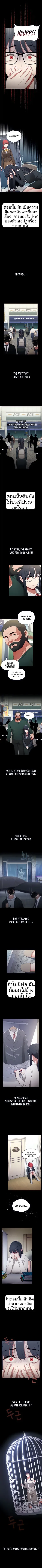 page-4