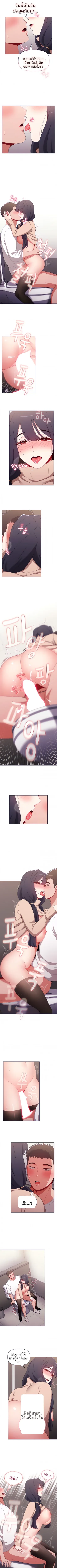 page-4