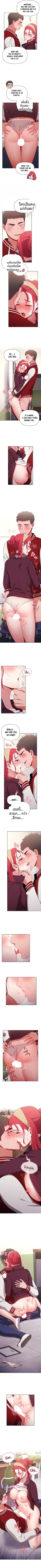 page-3