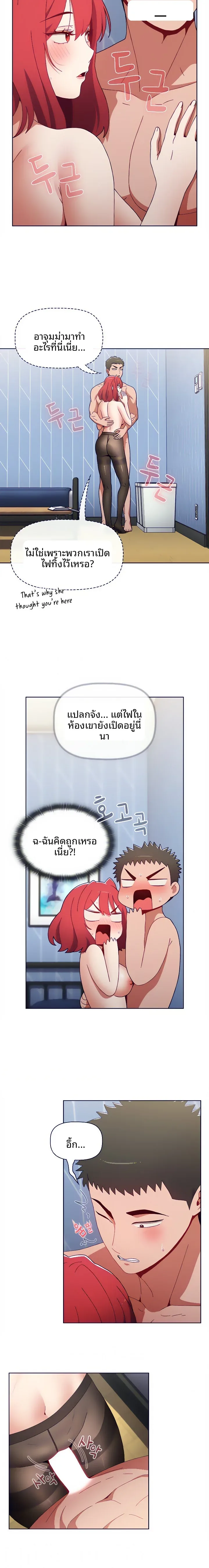 page-4